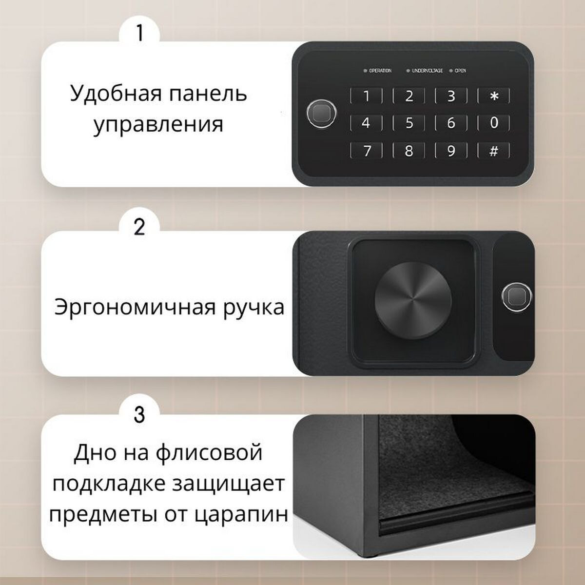 Сейф Deli ET535 - фото 8