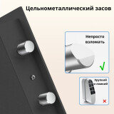 Сейф Deli ET535