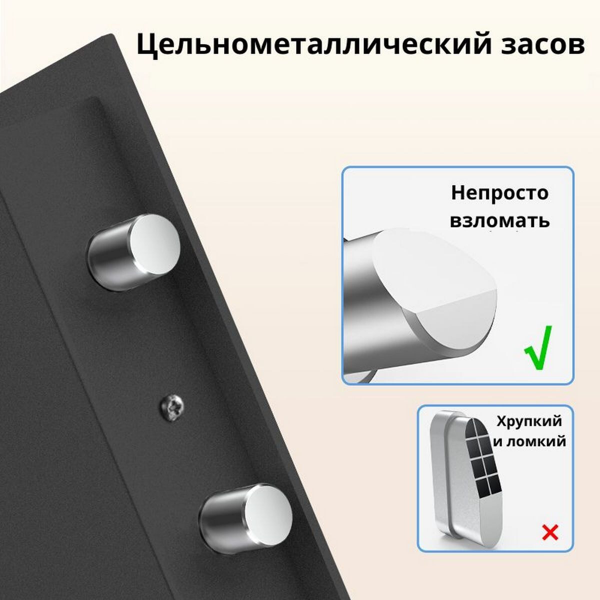 Сейф Deli ET535 - фото 9