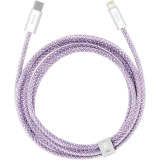 Кабель USB Type-C - Lightning, 2м, Baseus CALD000105