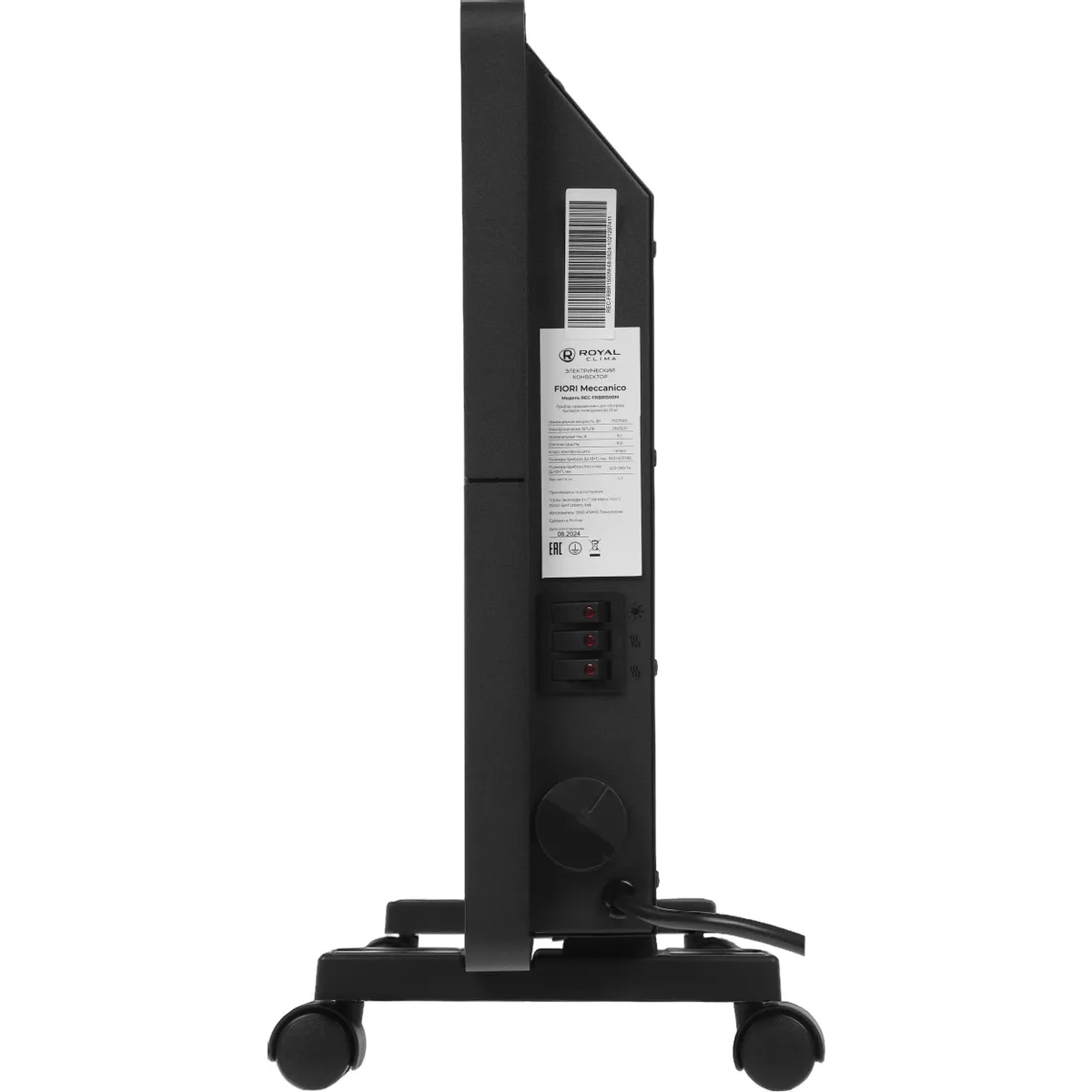 Конвектор Royal Clima REC-FRBR1500M - фото 7