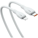 Кабель USB Type-C - Lightning, 1.2м, Baseus P10355701221-00