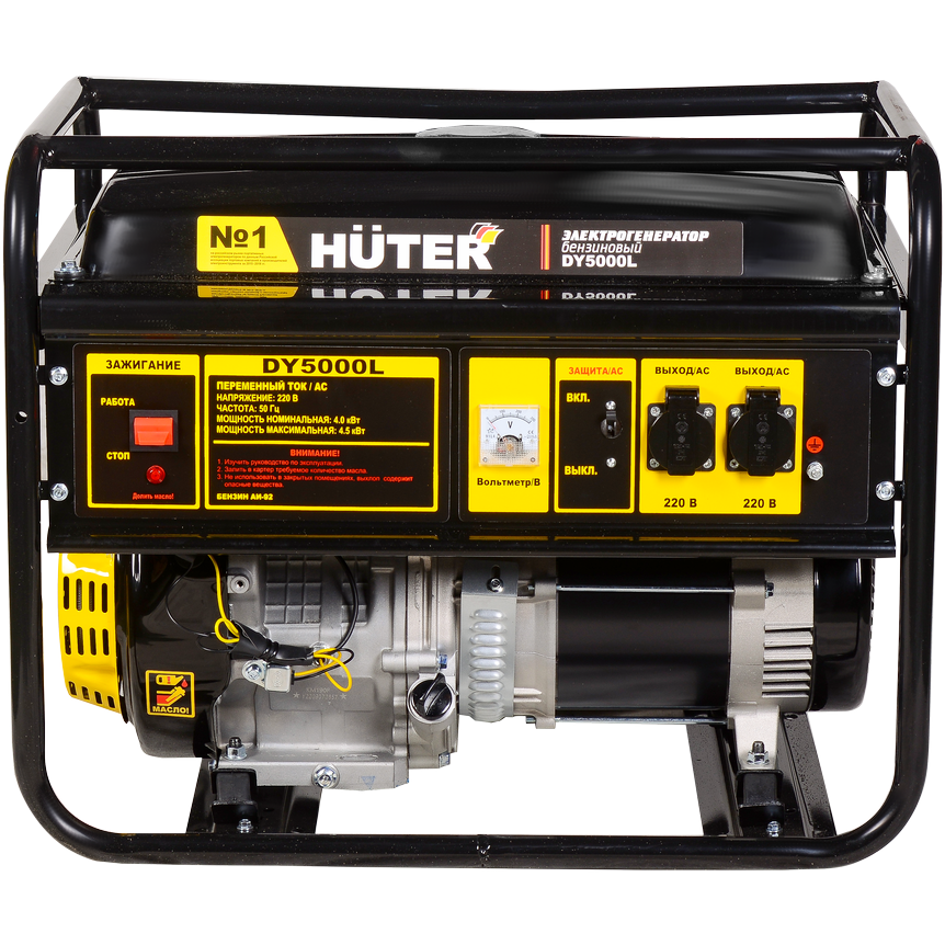 Генератор Huter DY5000L - 64/1/5 - фото 2