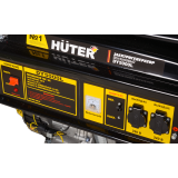 Генератор Huter DY5000L (64/1/5)