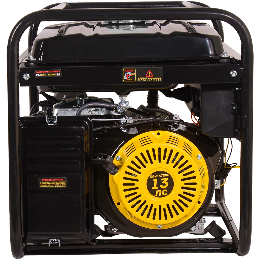 Генератор Huter DY6.5A - 64/1/57 - фото 2