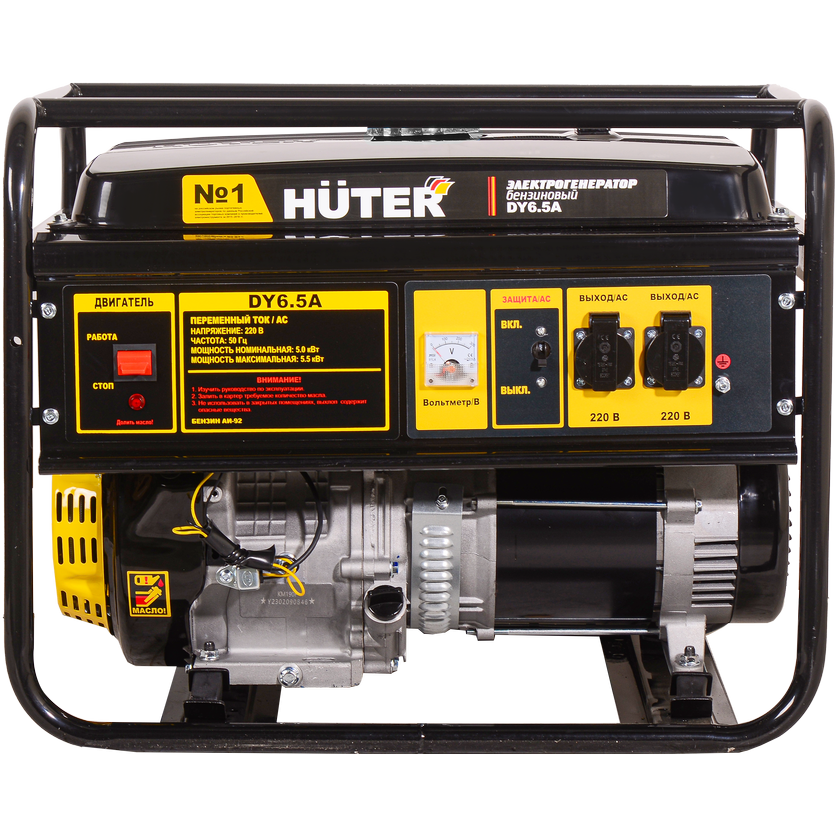 Генератор Huter DY6.5A - 64/1/57 - фото 5