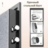 Сейф Deli ET587