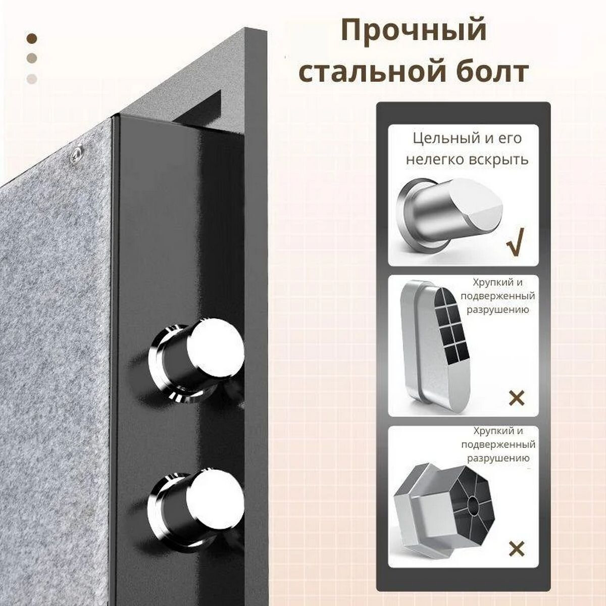 Сейф Deli ET587 - фото 4