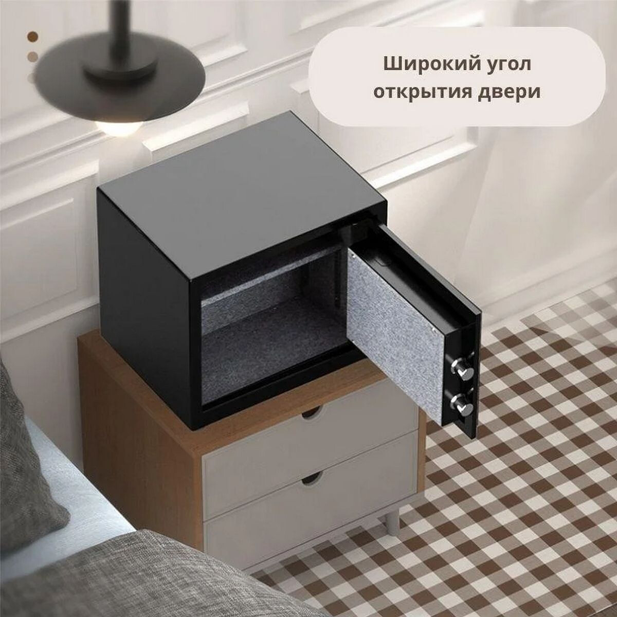 Сейф Deli ET587 - фото 5