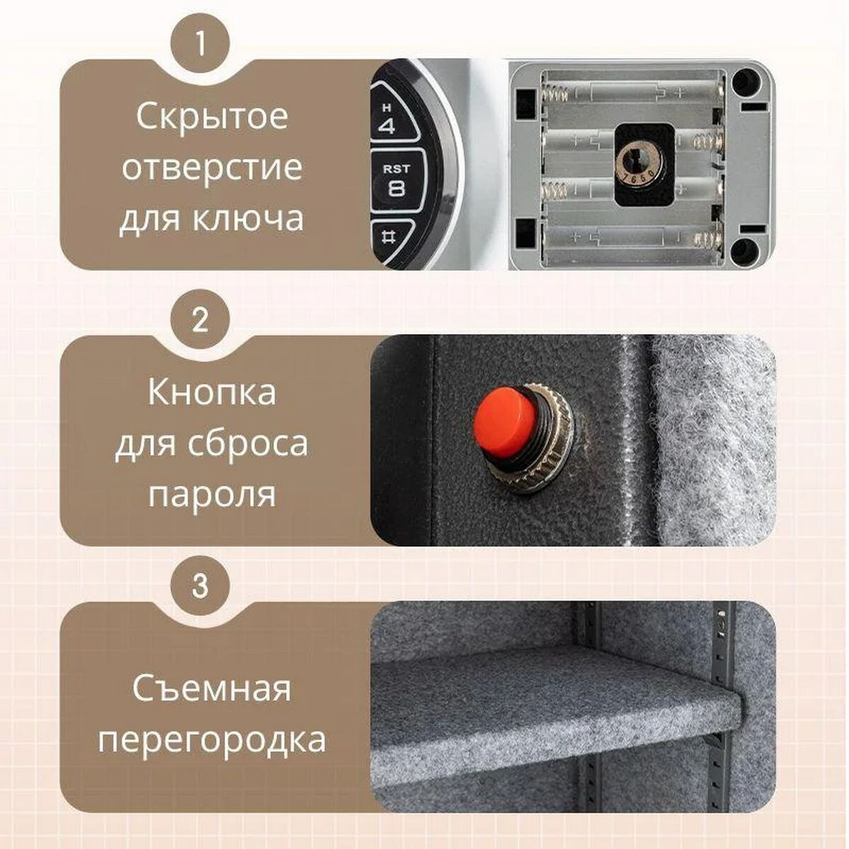 Сейф Deli ET587 - фото 6