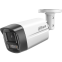 IP камера Dahua DH-IPC-HFW2449TLP-S-PV-0280B