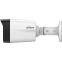 IP камера Dahua DH-IPC-HFW2449TLP-S-PV-0280B - фото 3