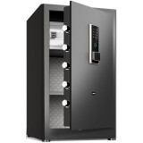 Сейф Deli ET597