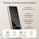 Сейф Deli ET597