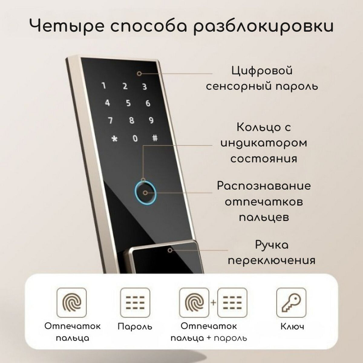 Сейф Deli ET597 - фото 3