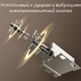 Сейф Deli ET597