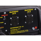 Генератор Huter DY6500LX (64/1/15)