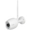 IP камера Rubetek RV-3424 White - RV-3424/Wh