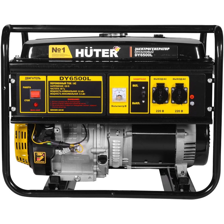 Генератор Huter DY6500L - 64/1/6 - фото 2