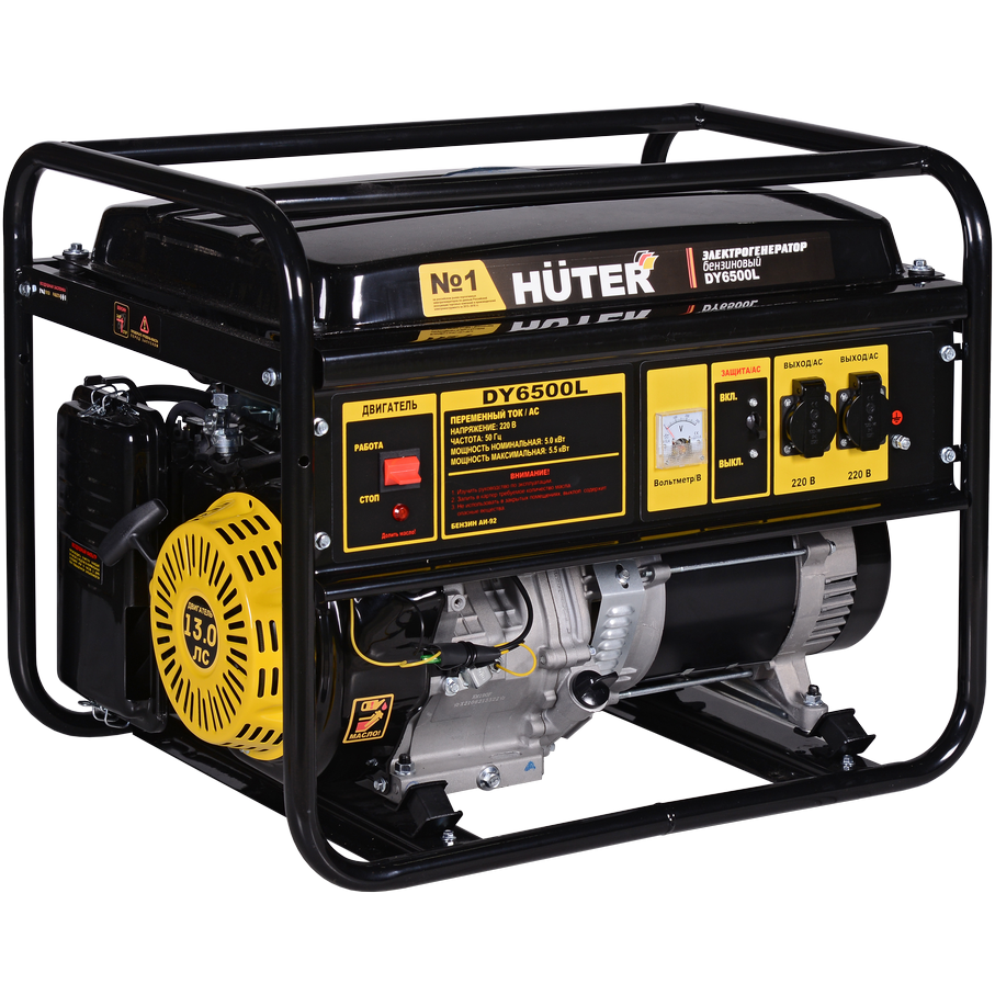 Генератор Huter DY6500L - 64/1/6 - фото 3