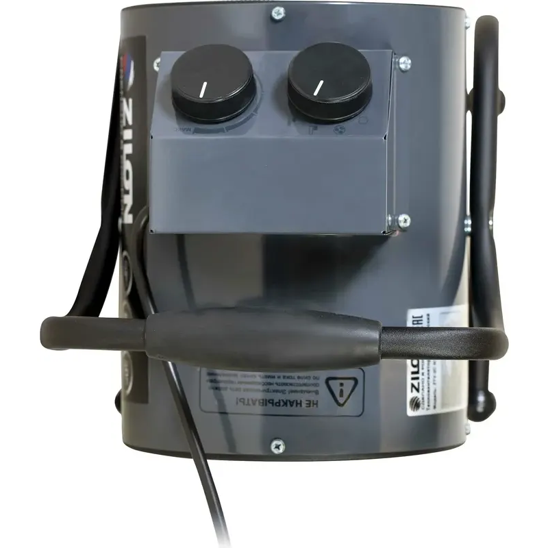 Тепловая пушка Zilon ZTV-5C N1 - фото 3