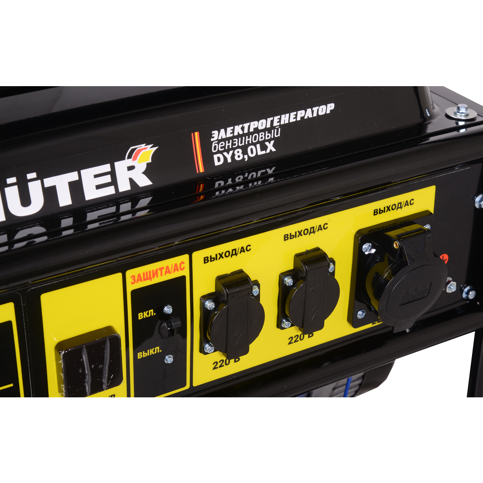 Генератор Huter DY8,0LX - 64/1/76 - фото 6