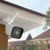 IP камера Rubetek RV-3426 White (RV-3426/Wh)