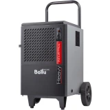 Осушитель воздуха Ballu BDI-50L (НС-1299844)