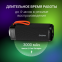 Портативная акустика Digma D-PS1522 Black - PS1522B - фото 10