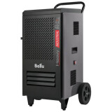 Осушитель воздуха Ballu BDI-80L (НС-1307732)