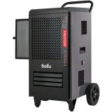 Осушитель воздуха Ballu BDI-80L (НС-1307732)