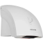 Сушилка для рук Neoclima NHD-2.0W