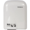 Сушилка для рук SONNEN HD-165 White
