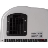 Сушилка для рук SONNEN HD-165 White