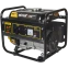 Генератор Huter HT1000L - 64/1/2