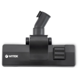 Пылесос VITEK VT-1841