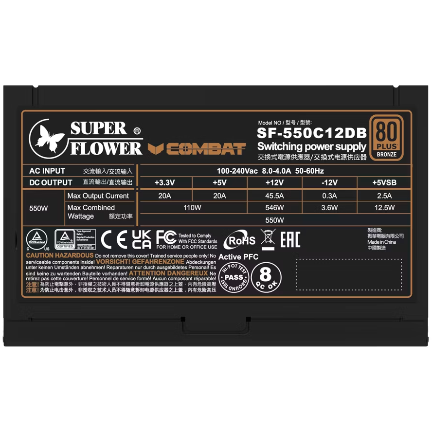 Блок питания 550W Super Flower Combat DB (SF-550C12DB) - фото 4