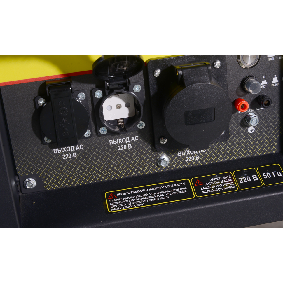 Генератор Huter LDG 7000LXA - 64/2/8 - фото 7