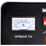 Пуско-зарядное устройство P.I.T. PZU40-C1