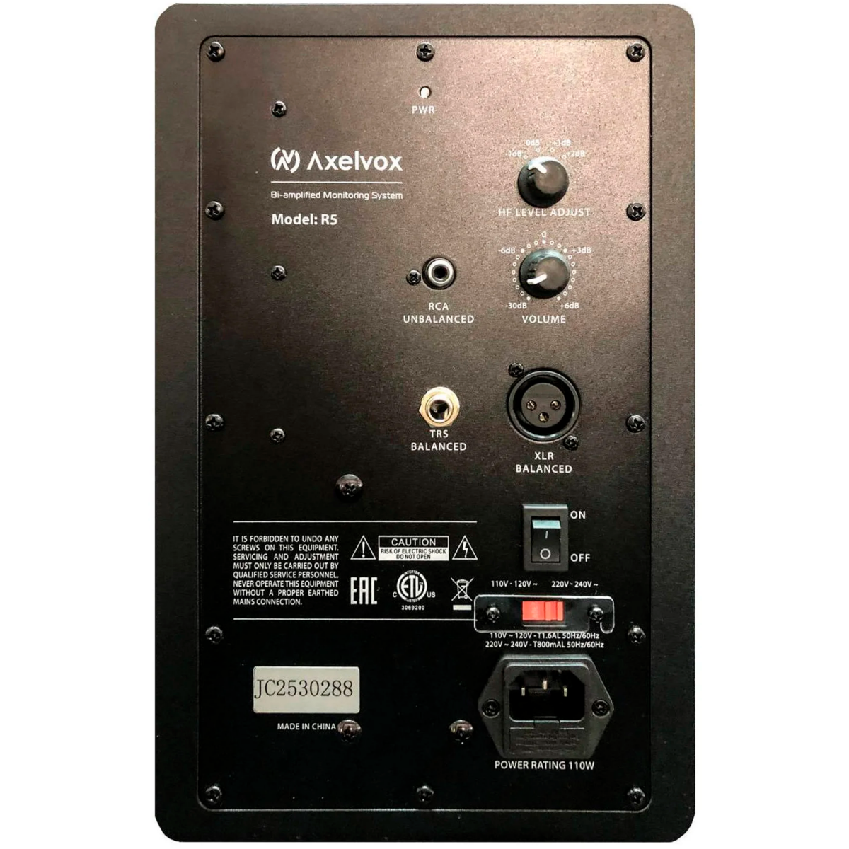 Акустическая система Axelvox R5 - AX-0525A - фото 3