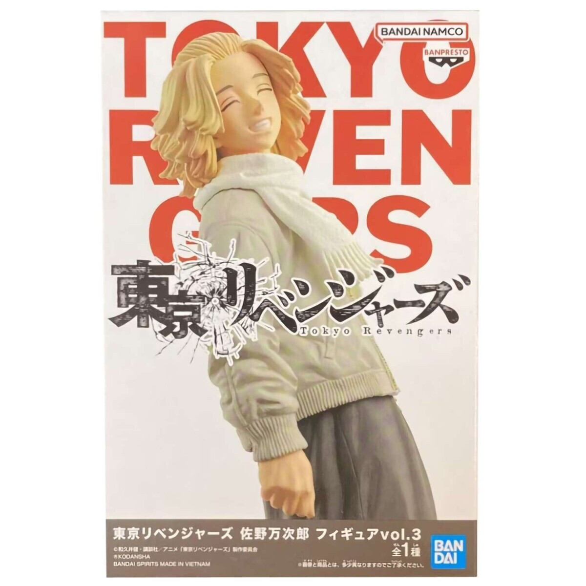 Фигурка Banpresto Tokyo Revengers Manjiro Sano vol.3 - BP88043P - фото 5