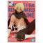 Фигурка Banpresto Break Time Veldora - BP19678P - фото 2
