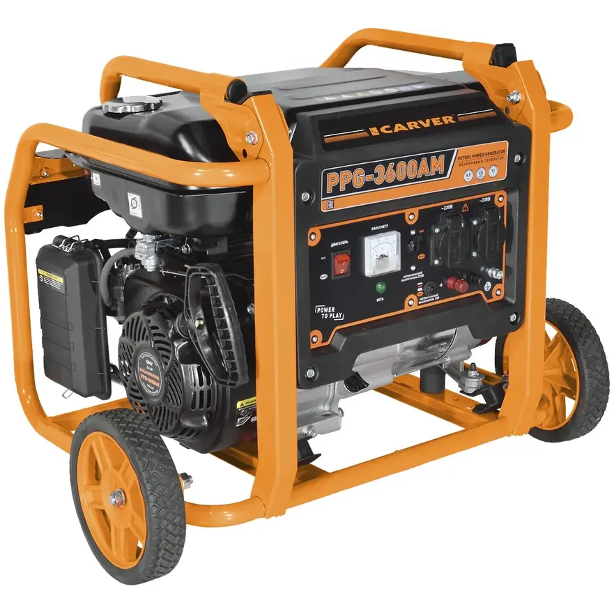 Генератор CARVER PPG- 3600AM