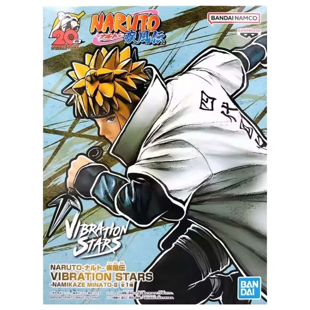 Фигурка Banpresto Naruto Shippuden Namikaze Minato II Vibration Stars - BP88032P - фото 6