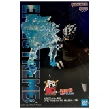 Фигурка Banpresto Naruto Shippuden Hatake Kakashi Effectreme (BP19782P)
