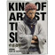Фигурка Banpresto Jujutsu Kaisen King of Artist Sukuna - BP19698P - фото 3