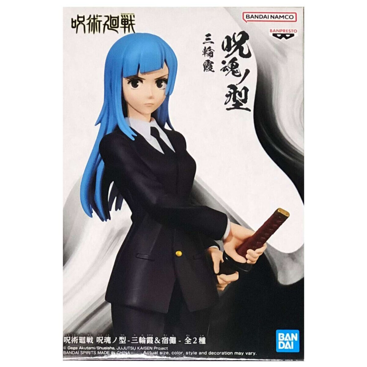 Фигурка Banpresto Jujutsu Kaisen A: Kasumi Miwa Jukon No Kata - BP19696P - фото 3