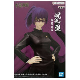 Фигурка Banpresto Jujutsu Kaisen A: Maki Zenin Jukon No Kata (BP19812P)