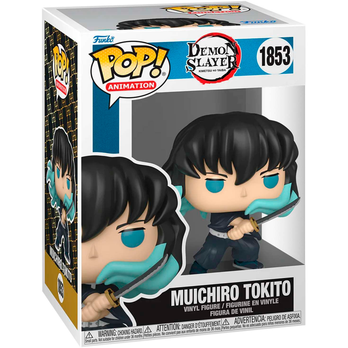 Фигурка Funko POP! Animation Demon Slayer Muichiro Tokito (Attack) Chase (1853) - 2000901232225 - фото 2