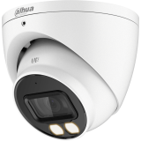 Камера Dahua DH-HAC-HDW1239TP-LED-0360B-S2